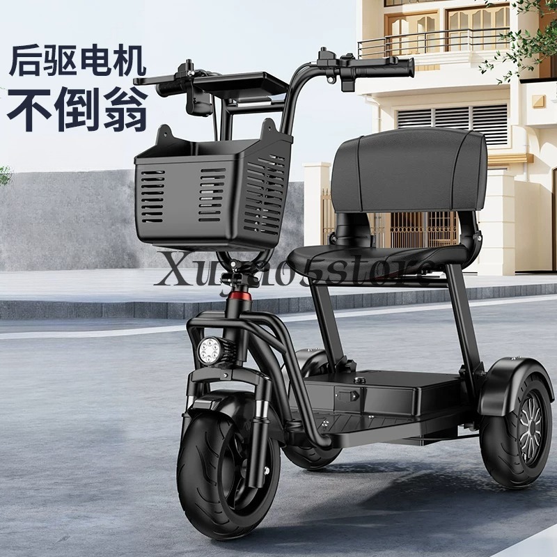 Folding Electric Scooter - Elektryczny trójkołowiec domowy mały pickup dla