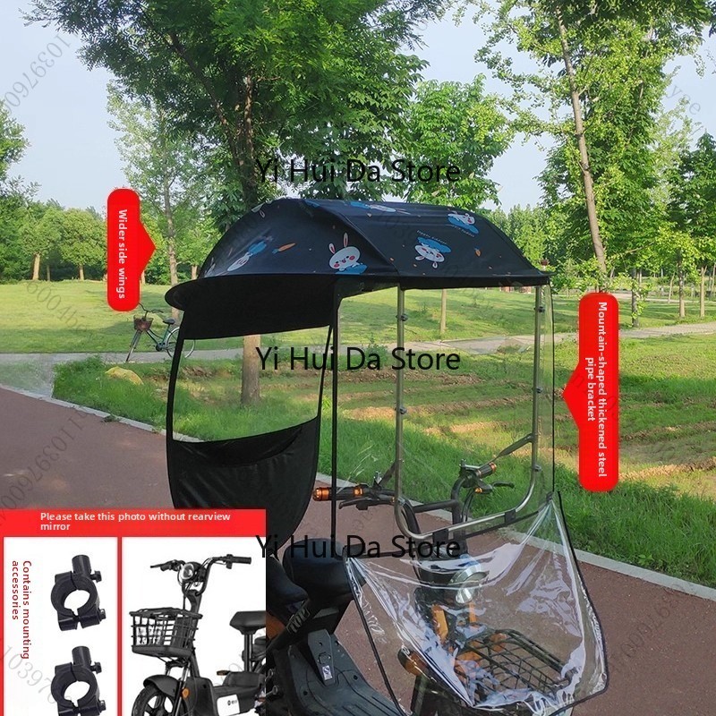 Osłona przeciwsłoneczna do poj – Electric Scooter Rain Cover recenzja i cena