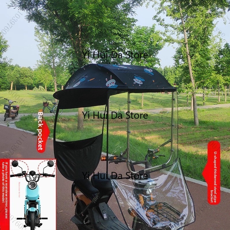 Osłona przeciwsłoneczna do poj – Electric Scooter Rain Cover recenzja i cena