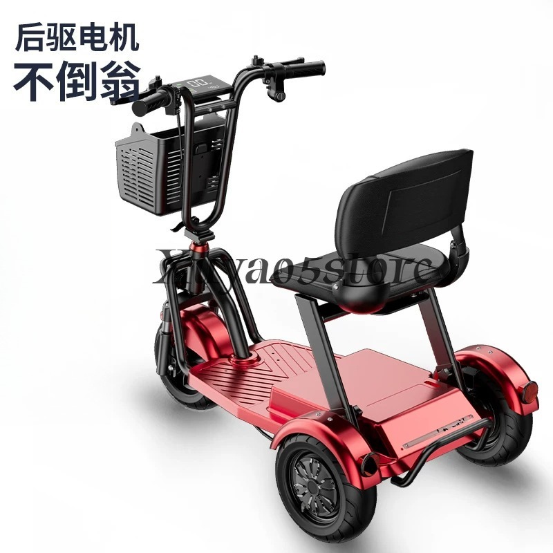 Elektryczny trójkołowiec domow – Folding Electric Scooter recenzja i cena